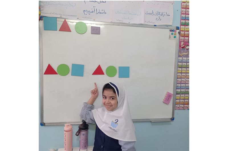 آموزش خلاقانه ریاضی پایه دوم