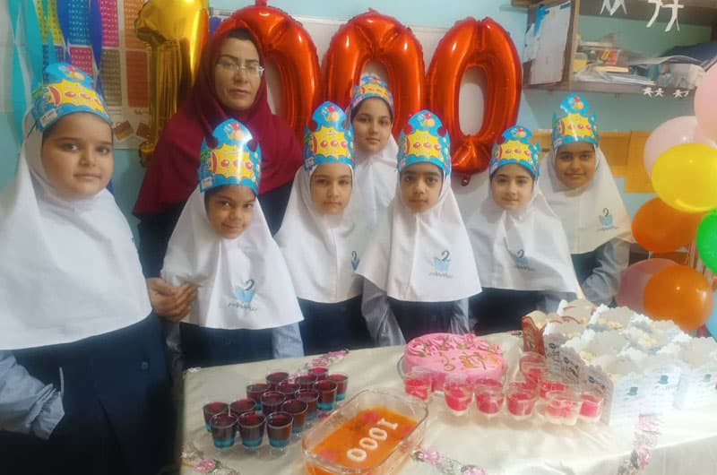جشن عدد هزار 1000