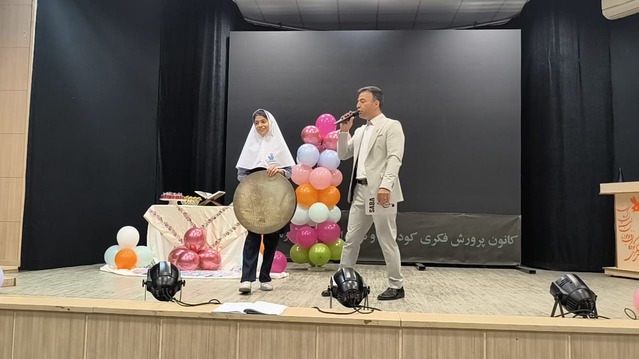 جشن آغاز سال تحصیلی 1404-1405 پرسنل توانمند دبستان دخترانه آدینه سبز 🍃🍃